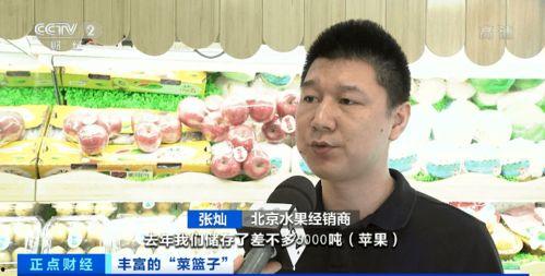 热点吃瓜 今日黑料张警官,热点吃瓜背后的真相揭秘