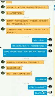 吃瓜视频网站黑料导航,带你领略网络世界的暗流涌动
