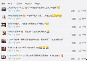 朝阳群众吃瓜网黑料在线