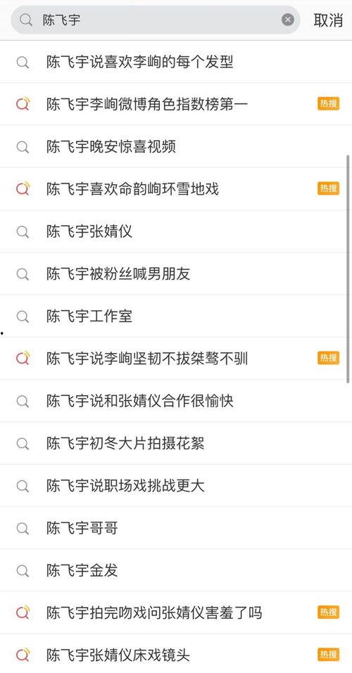 今日吃瓜爆料黑料在线,今日吃瓜爆料,黑料在线曝光