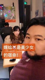 吃瓜黑料视频在线观看快手直播