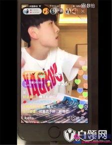 吃瓜黑料视频在线观看快手直播