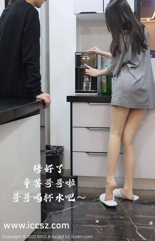 网曝黑料吃瓜网红明星是谁