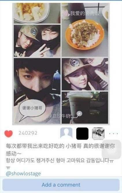 吃瓜黑料怎么查真相视频,如何辨别真相的实用指南