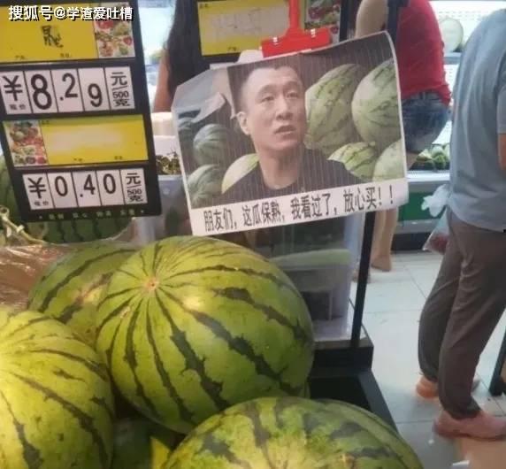 夫妻吃瓜黑料在线,揭秘娱乐圈背后的真相与争议