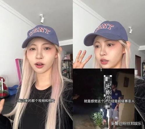黑料吃瓜网 痞幼,揭秘痞幼背后的真实故事