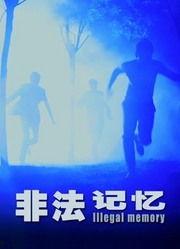 每日黑瓜吃料网 贴吧