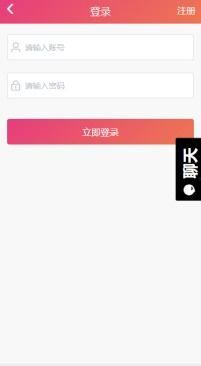 黑料吃瓜网站免费,黑料吃瓜网站独家爆料,明星隐私大曝光!